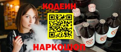 mdpv Краснокаменск