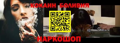 mdpv Краснокаменск