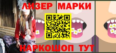 кокс Краснодар