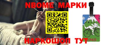 кокс Краснодар