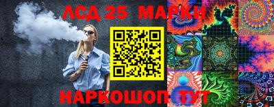 кокс Краснодар