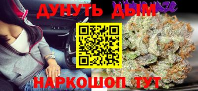 mdpv Краснокаменск