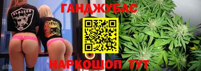 меф Краснознаменск