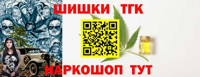 mdpv Краснокаменск
