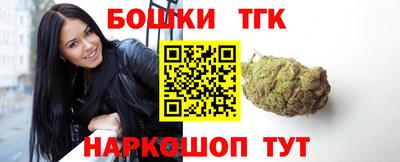 меф Краснознаменск