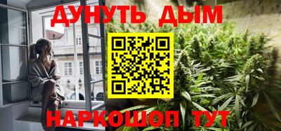 mdpv Краснокаменск