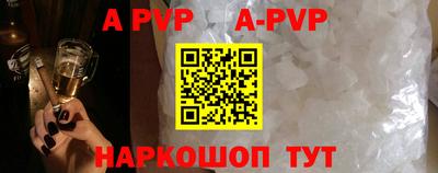меф Краснознаменск