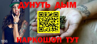 mdpv Краснокаменск