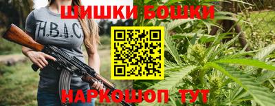 кокс Краснодар