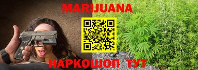 mdpv Краснокаменск