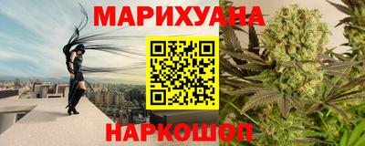 меф Краснознаменск