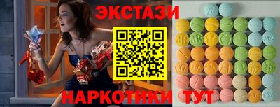 кокс Краснодар
