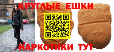 кокс Краснодар
