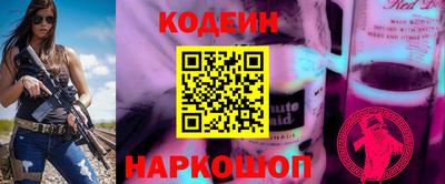 кокс Краснодар