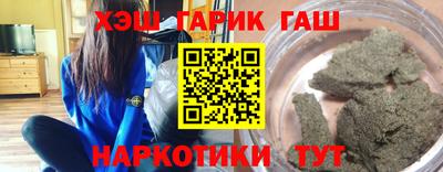 меф Краснознаменск