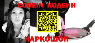 меф Краснознаменск