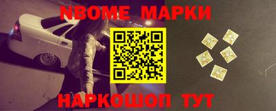 кокс Краснодар