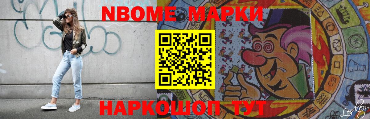 ЛСД экстази кислота  ЛСД экстази кислота  Ковров  Вход с VPN 